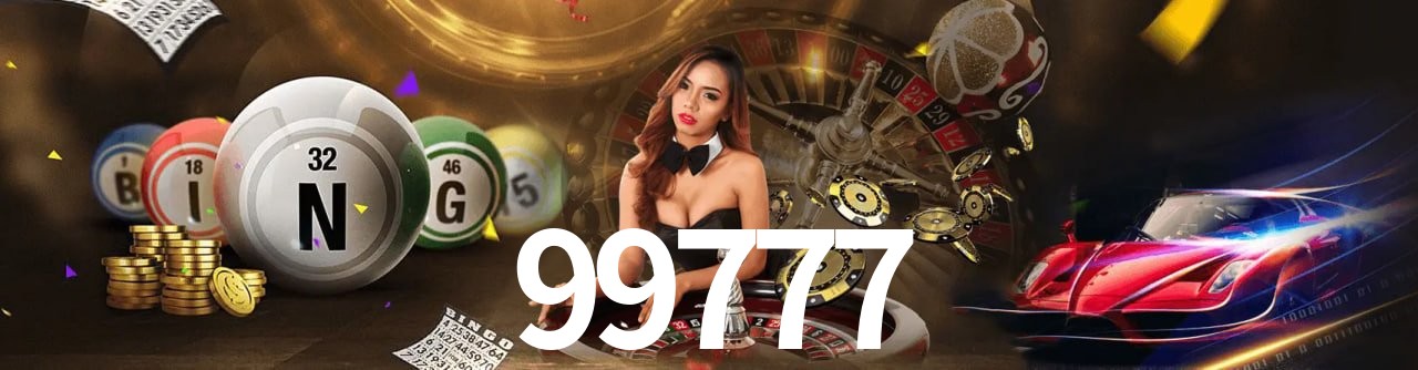 Promoção Relâmpago 99777